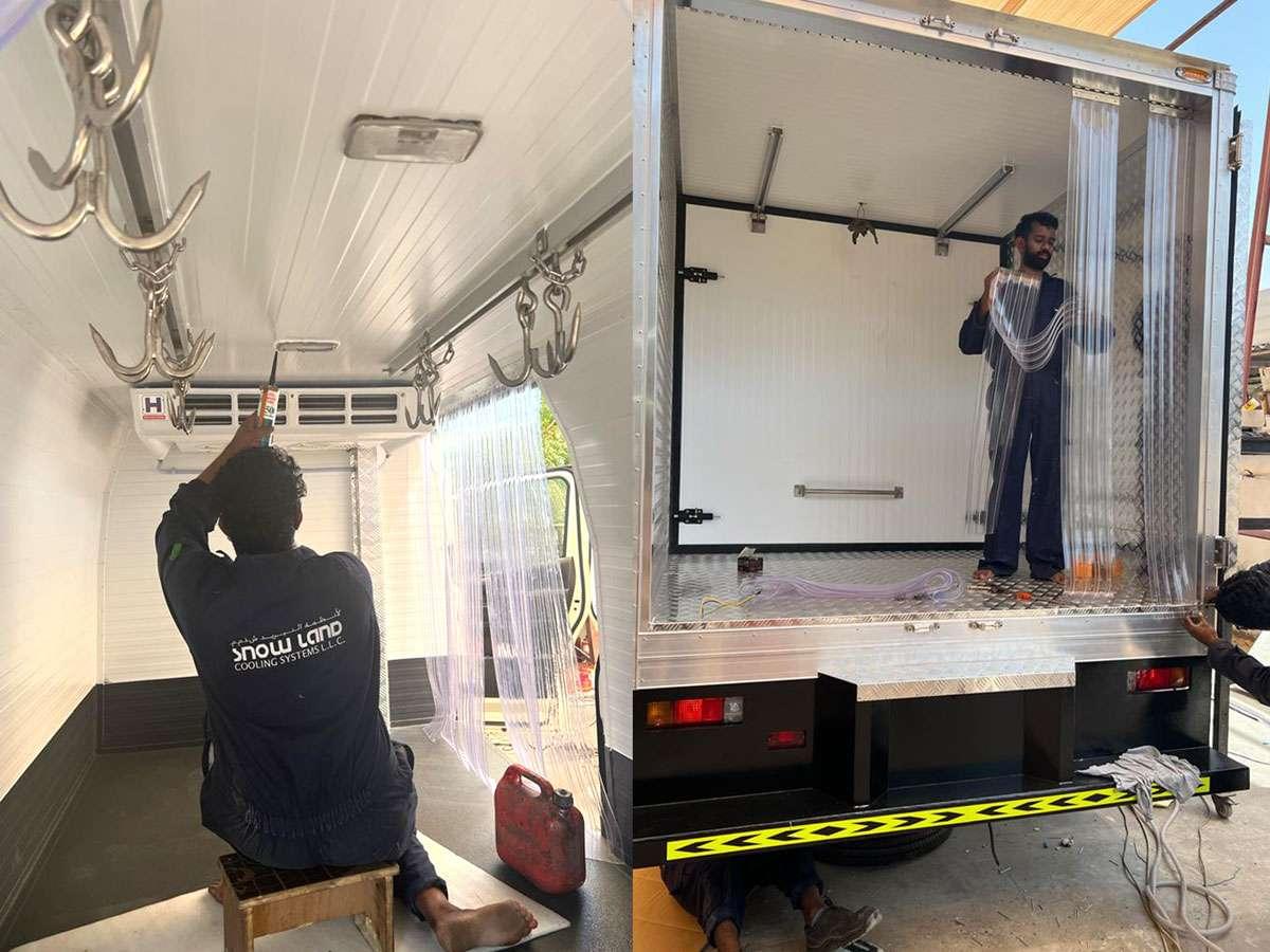 Refrigeration equipments